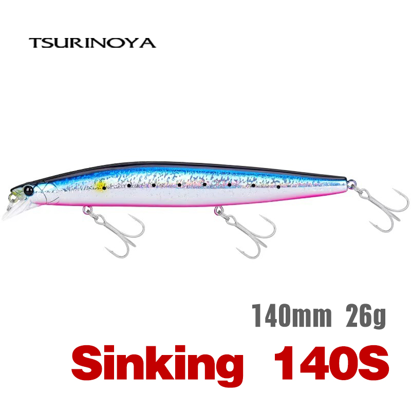 Tsuroya Stinger 140S umpan pan - Fishing Lure Jerkbait ulasan dan harga