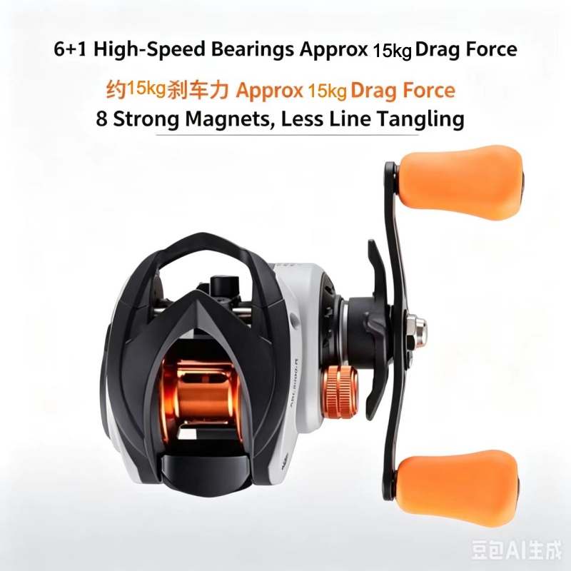 Roda Pancing ABU GARCIA Metal  - Abu Garcia Reel Max ulasan dan harga
